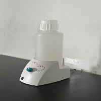 Integra Vacusafe image 1